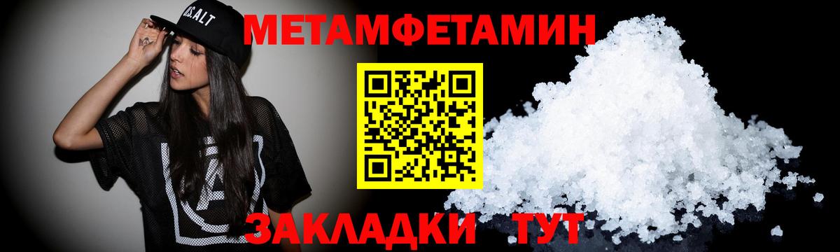 Ачхой-Мартан  АМФ Premium  Вход с VPN 