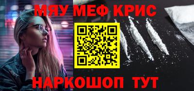 apvp Апшеронск