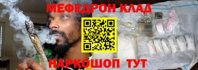 герыч Аргун