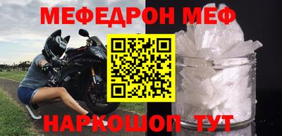 бутик Апрелевка