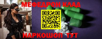 герыч Аргун