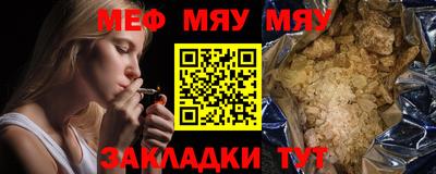 герыч Аргун