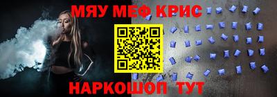 apvp Апшеронск