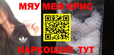 apvp Апшеронск