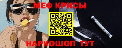 apvp Апшеронск