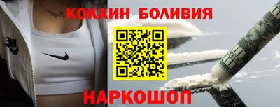 apvp Апшеронск