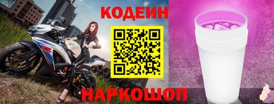 бутик Апрелевка