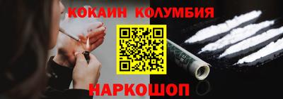 бутик Апрелевка