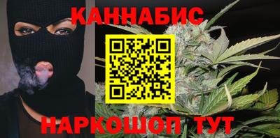 герыч Аргун