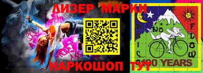apvp Апшеронск