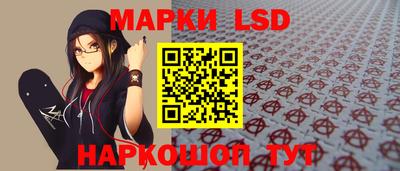 apvp Апшеронск