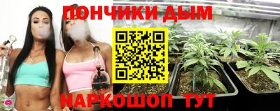 герыч Аргун
