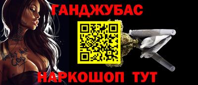 герыч Аргун