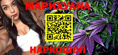 бутик Апрелевка