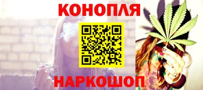 герыч Аргун