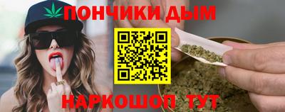 герыч Аргун