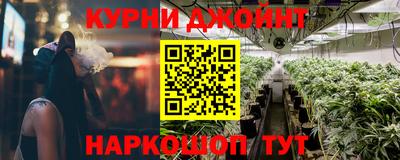 герыч Аргун