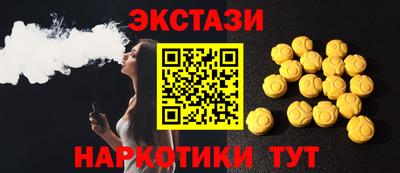 герыч Аргун