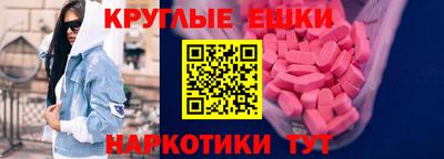 герыч Аргун
