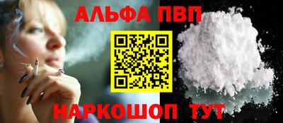 герыч Аргун