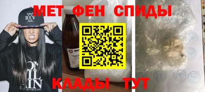 бутик Апрелевка