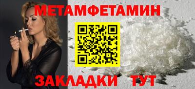 герыч Аргун