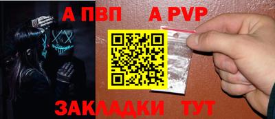 герыч Аргун