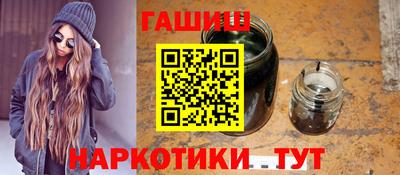 apvp Апшеронск