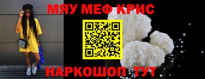 бутик Апрелевка