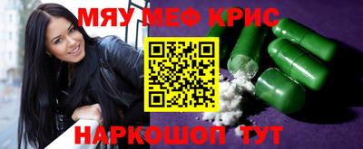 apvp Апшеронск